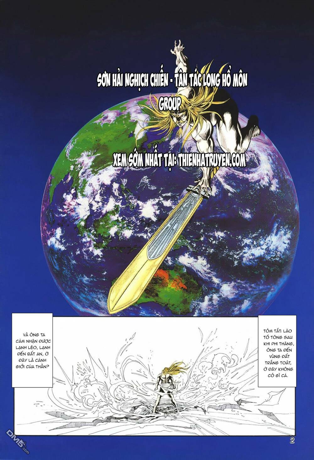 Cựu Tác Long Hổ Môn Chapter 1065 - Trang 2