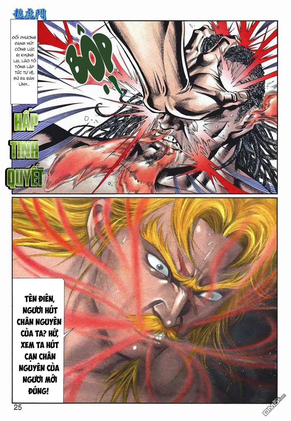 Cựu Tác Long Hổ Môn Chapter 1065 - Trang 2