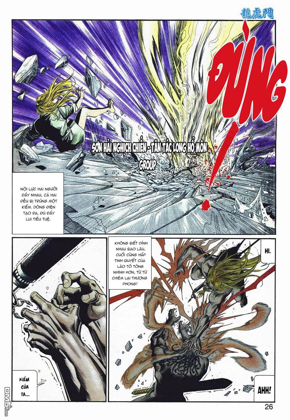 Cựu Tác Long Hổ Môn Chapter 1065 - Trang 2