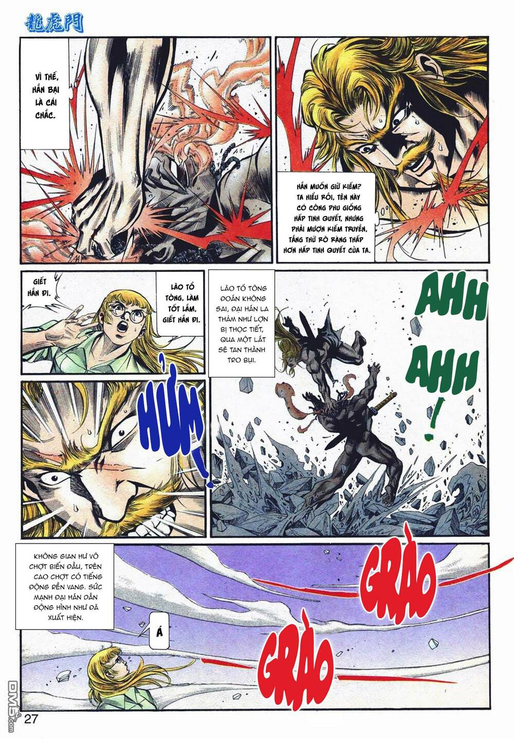 Cựu Tác Long Hổ Môn Chapter 1065 - Trang 2