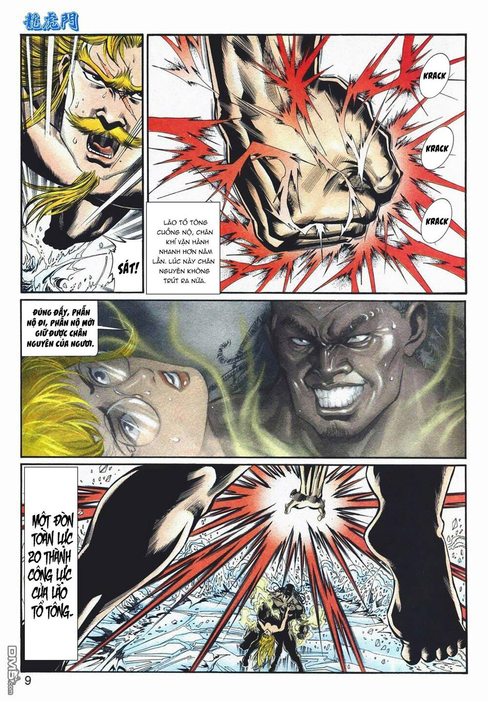 Cựu Tác Long Hổ Môn Chapter 1065 - Trang 2