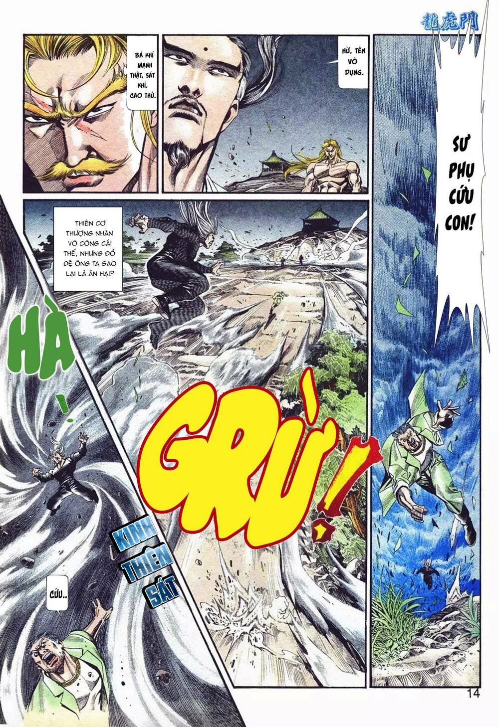 Cựu Tác Long Hổ Môn Chapter 1066 - Trang 2