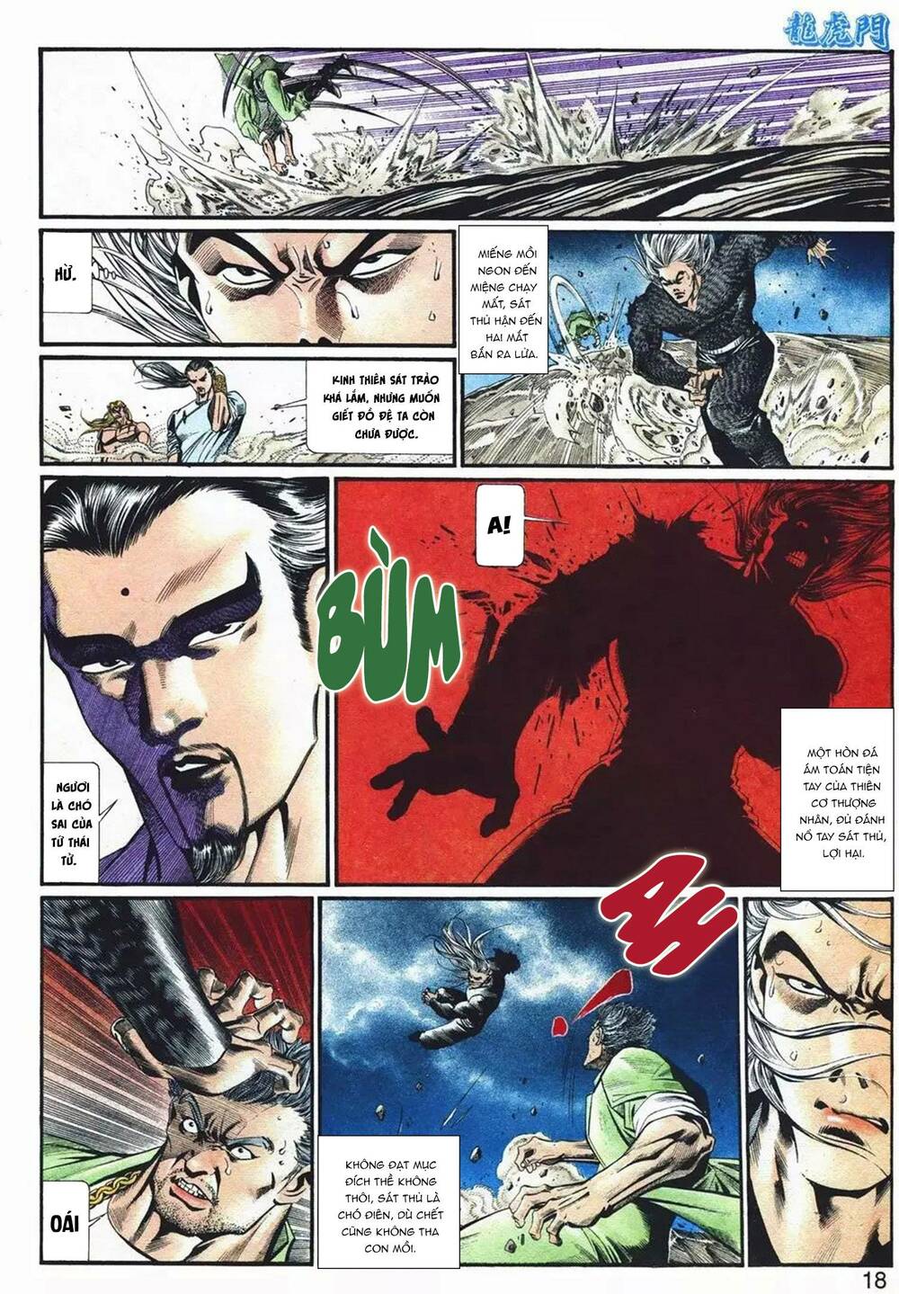 Cựu Tác Long Hổ Môn Chapter 1066 - Trang 2