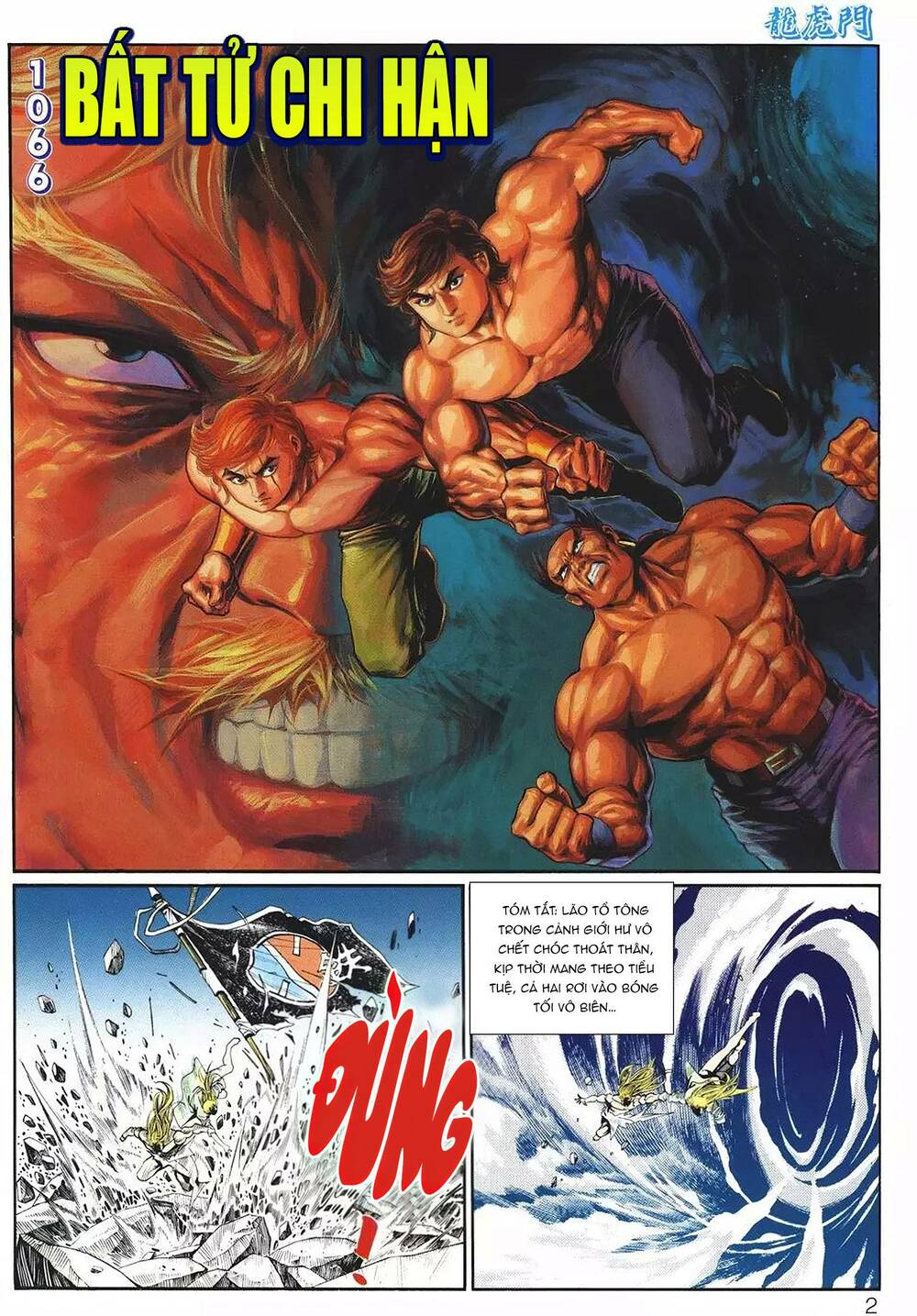 Cựu Tác Long Hổ Môn Chapter 1066 - Trang 2