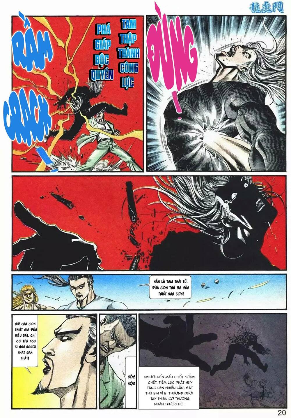 Cựu Tác Long Hổ Môn Chapter 1066 - Trang 2