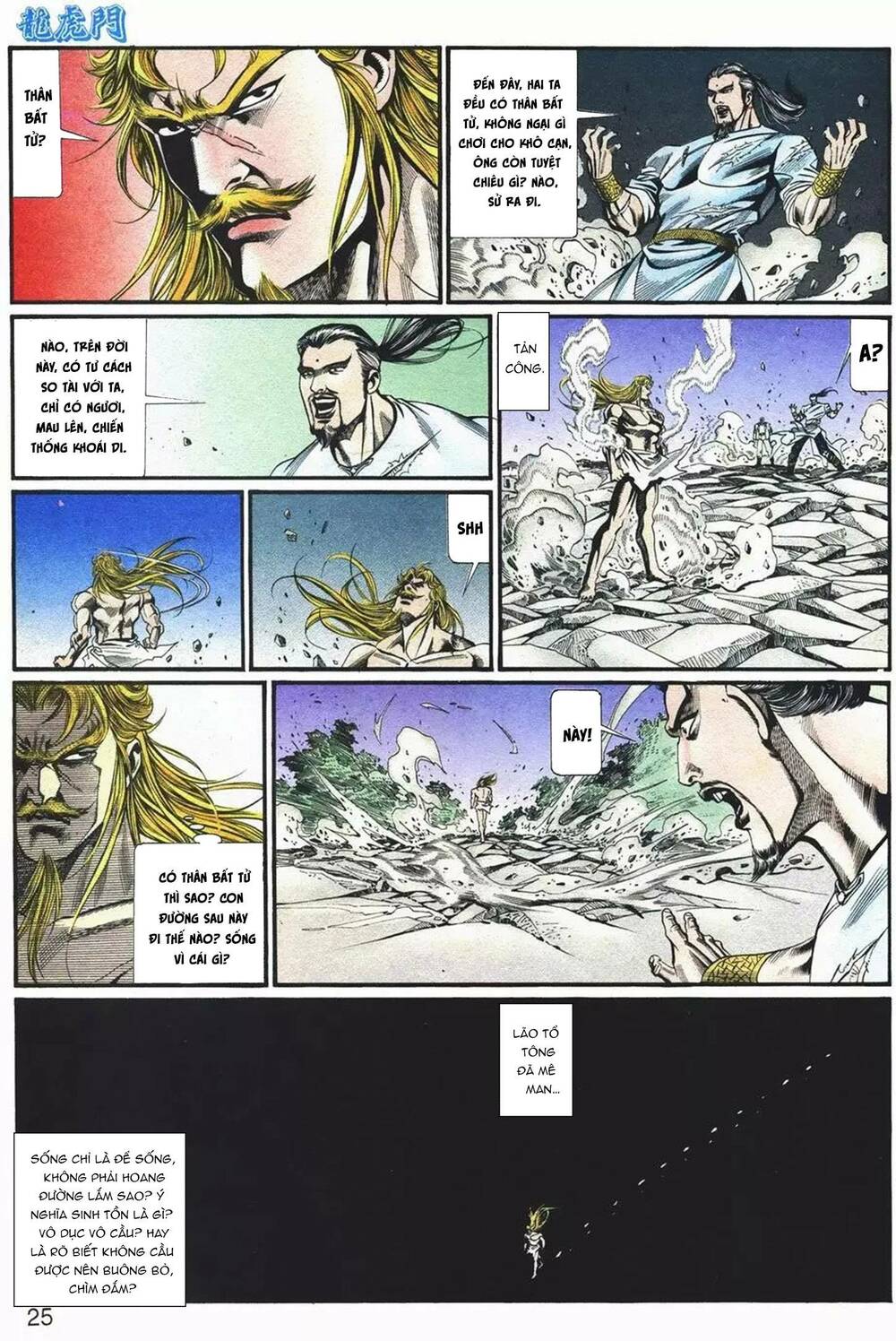 Cựu Tác Long Hổ Môn Chapter 1066 - Trang 2