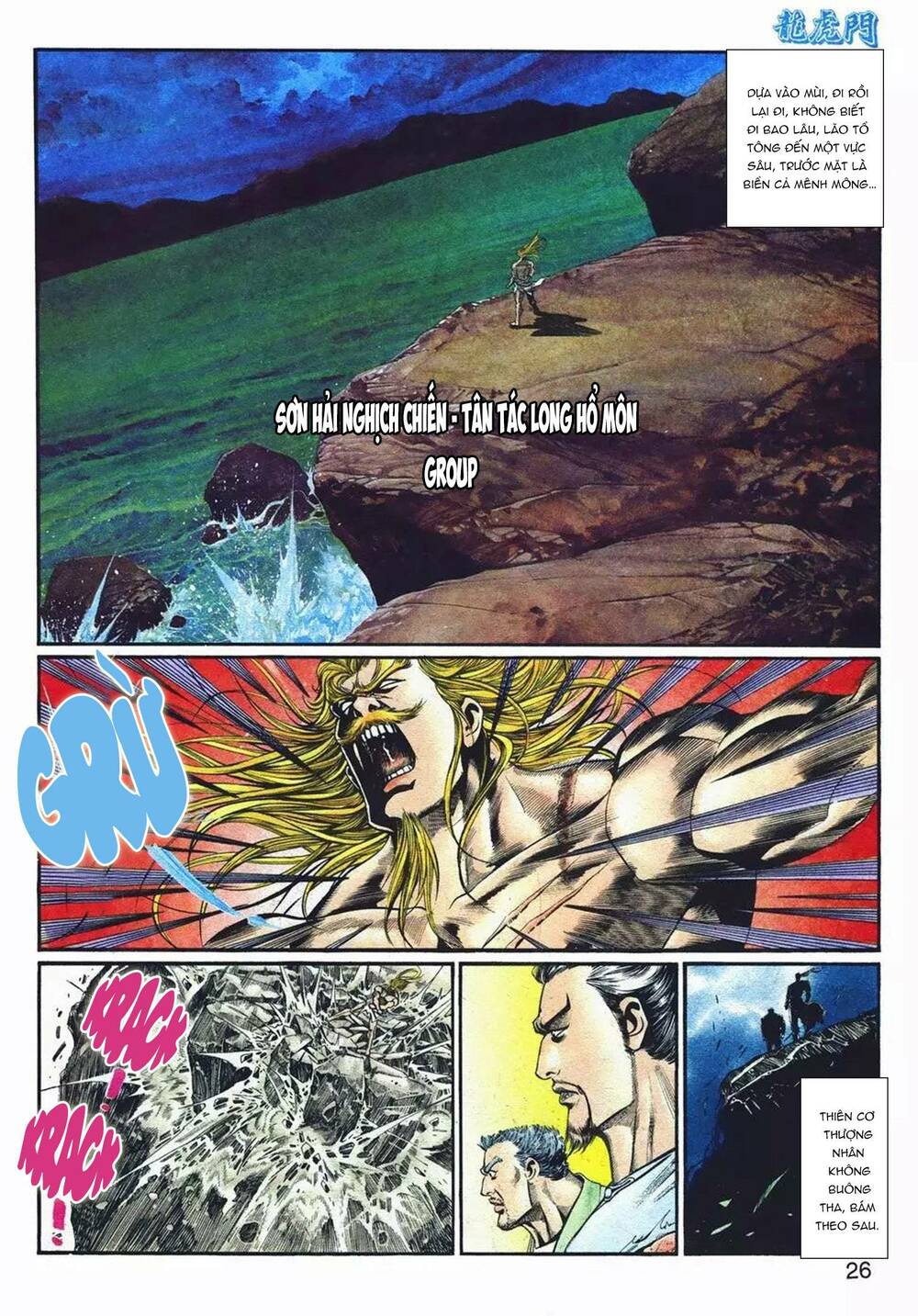 Cựu Tác Long Hổ Môn Chapter 1066 - Trang 2