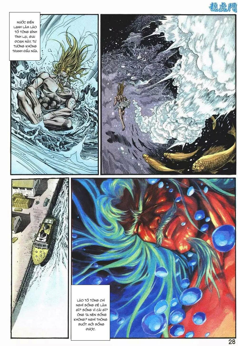 Cựu Tác Long Hổ Môn Chapter 1066 - Trang 2