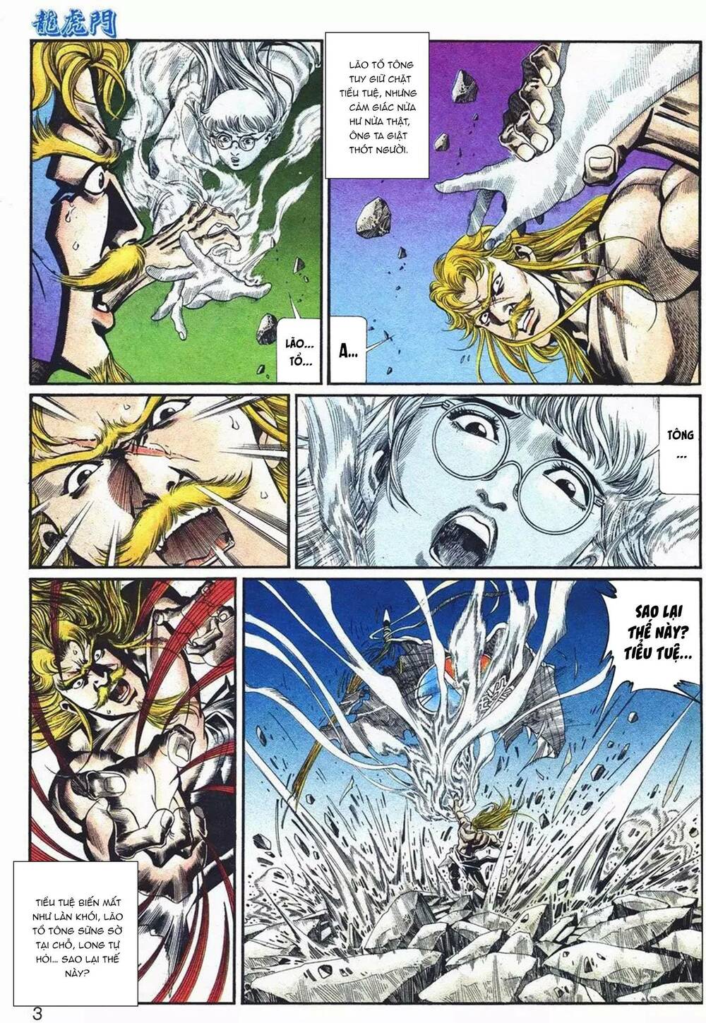 Cựu Tác Long Hổ Môn Chapter 1066 - Trang 2