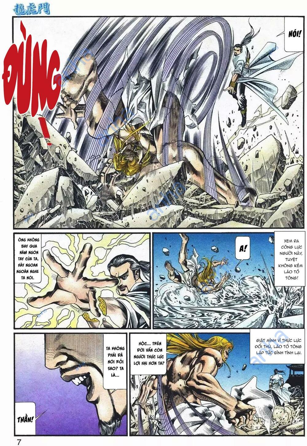 Cựu Tác Long Hổ Môn Chapter 1066 - Trang 2