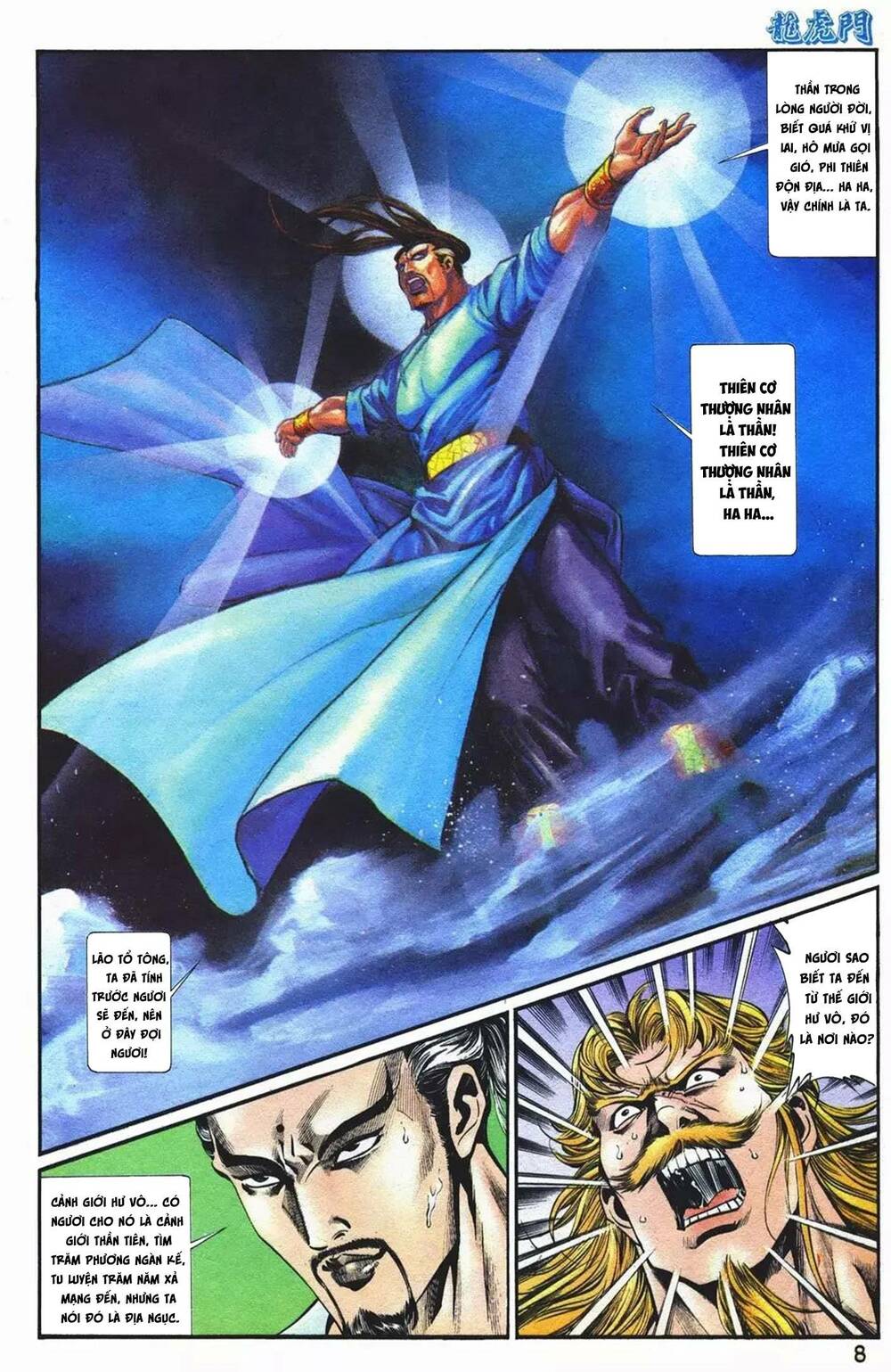 Cựu Tác Long Hổ Môn Chapter 1066 - Trang 2