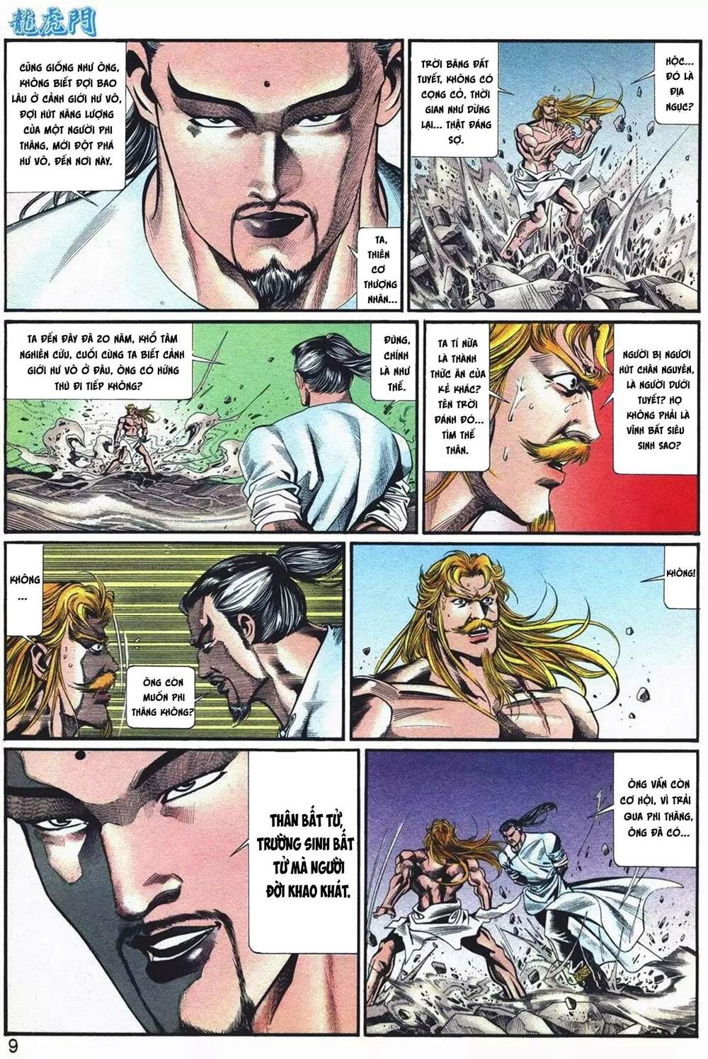 Cựu Tác Long Hổ Môn Chapter 1066 - Trang 2