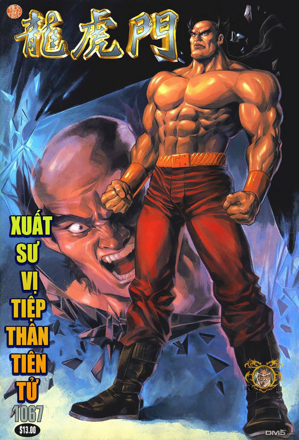 Cựu Tác Long Hổ Môn Chapter 1067 - Trang 2