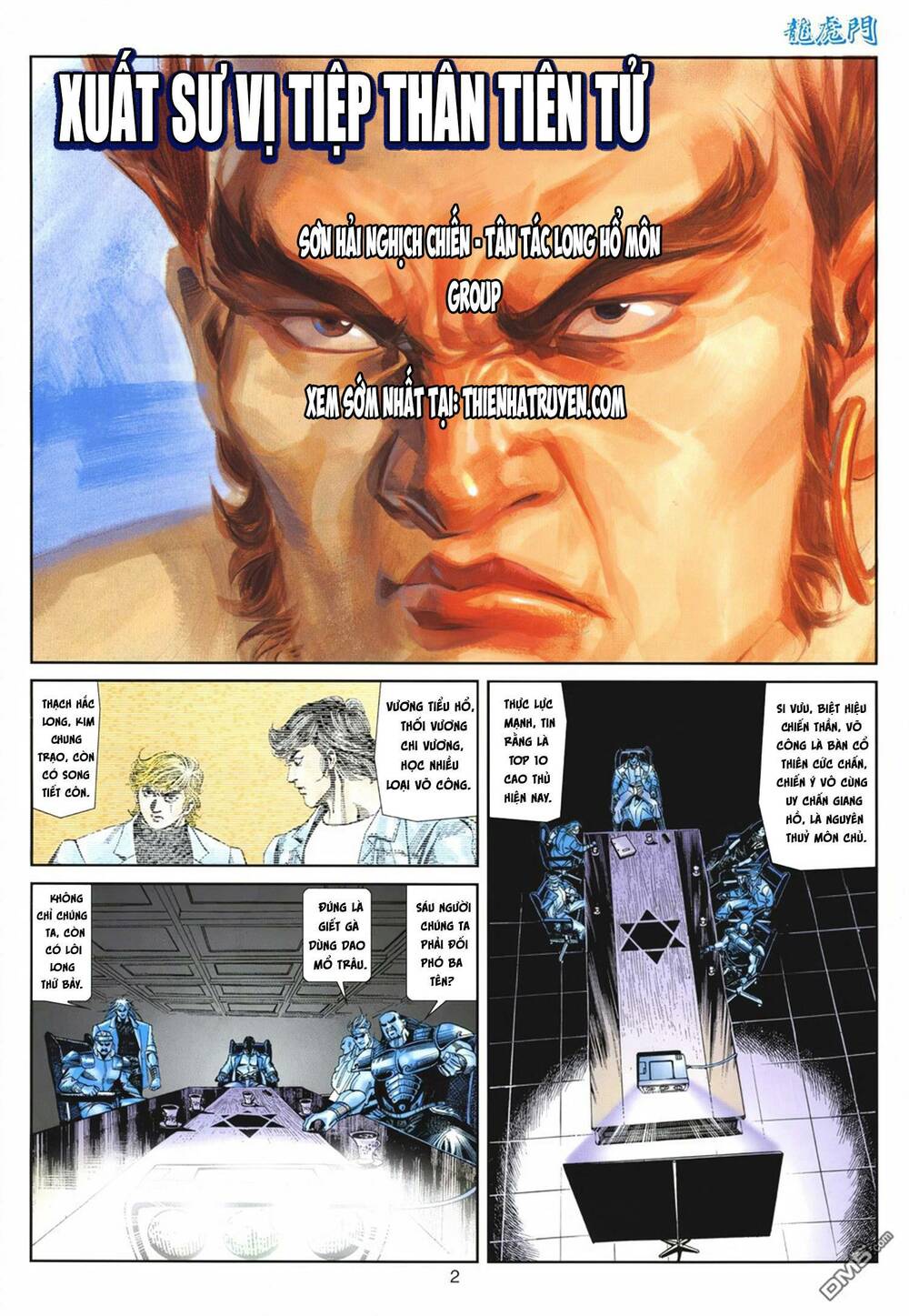 Cựu Tác Long Hổ Môn Chapter 1067 - Trang 2