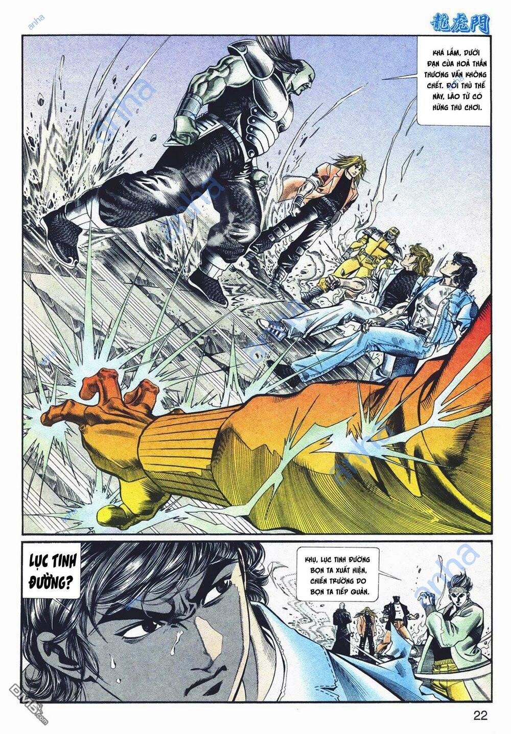 Cựu Tác Long Hổ Môn Chapter 1067 - Trang 2