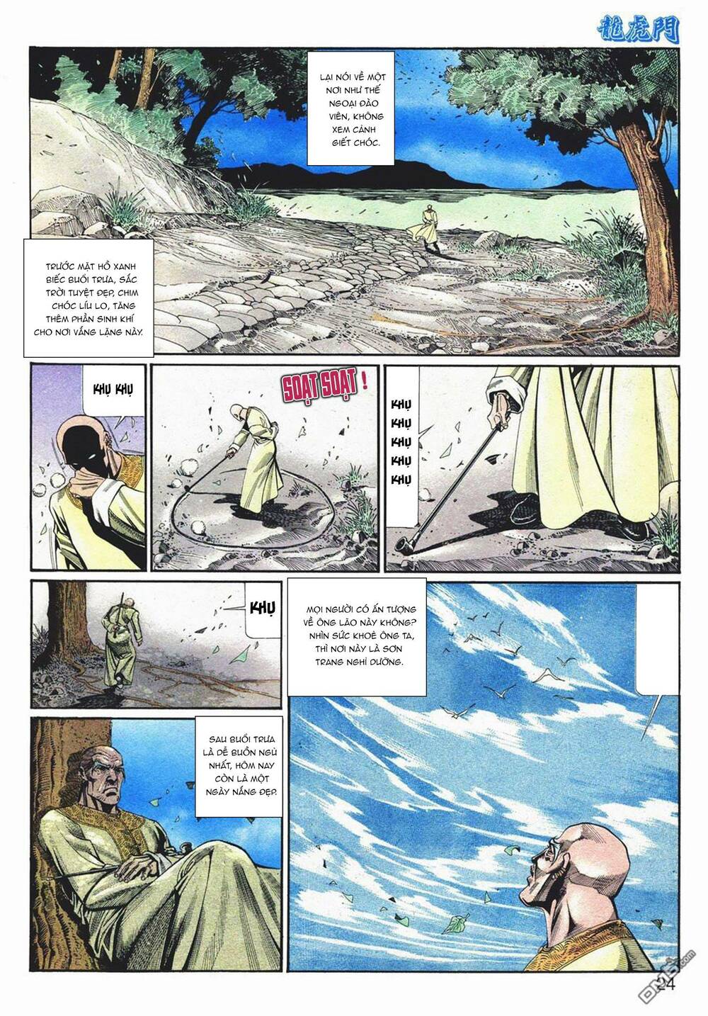 Cựu Tác Long Hổ Môn Chapter 1067 - Trang 2