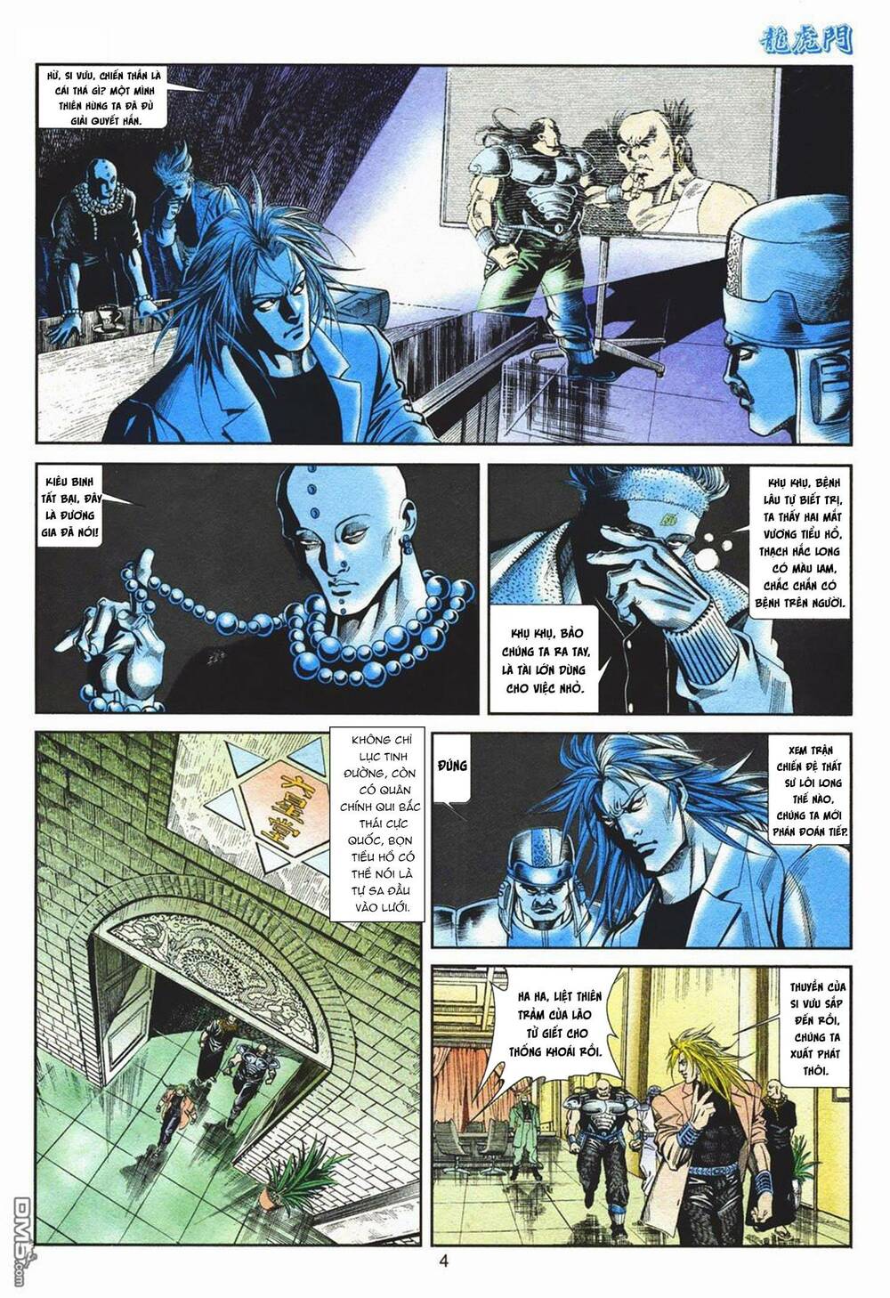 Cựu Tác Long Hổ Môn Chapter 1067 - Trang 2