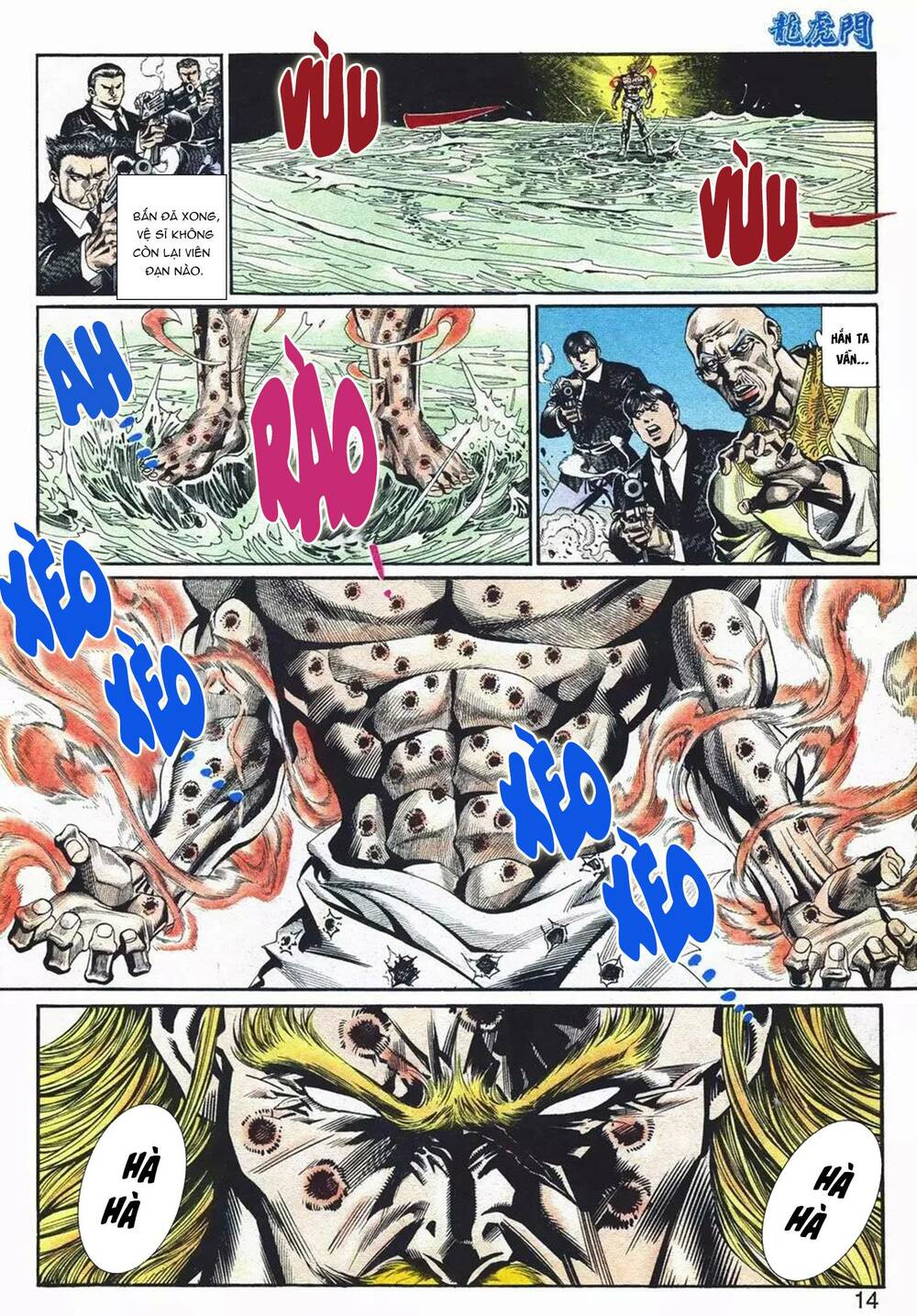 Cựu Tác Long Hổ Môn Chapter 1068 - Trang 2