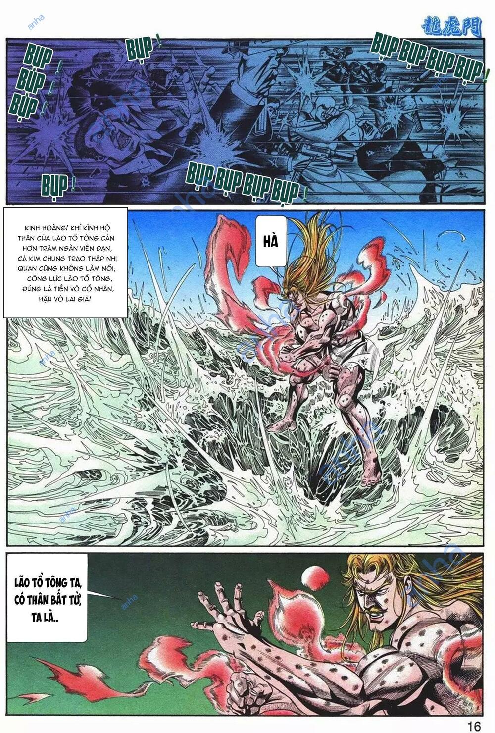 Cựu Tác Long Hổ Môn Chapter 1068 - Trang 2