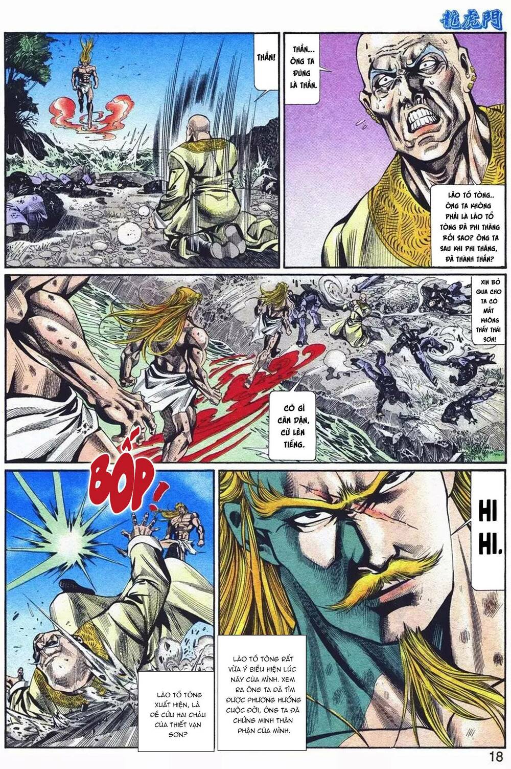 Cựu Tác Long Hổ Môn Chapter 1068 - Trang 2