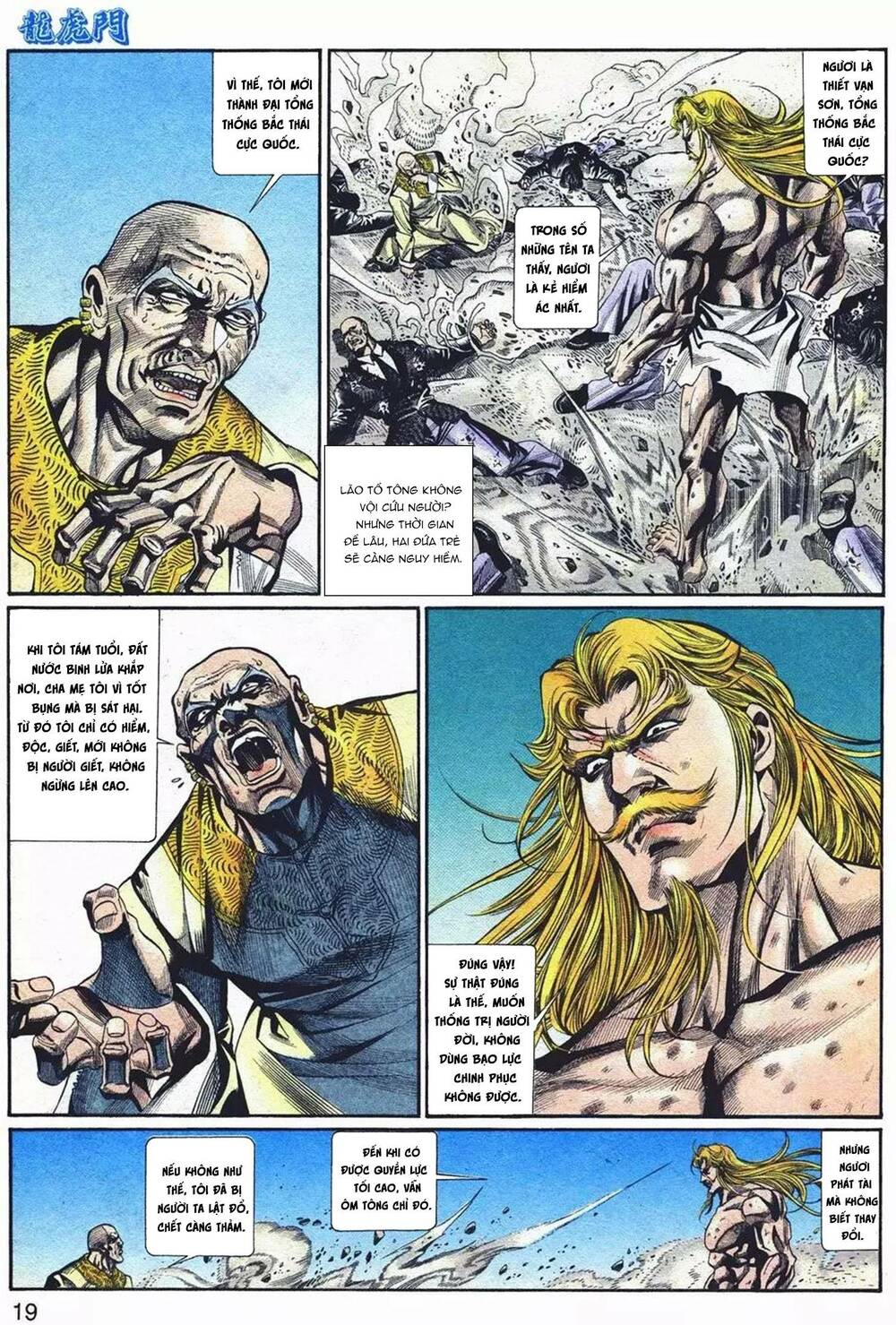 Cựu Tác Long Hổ Môn Chapter 1068 - Trang 2