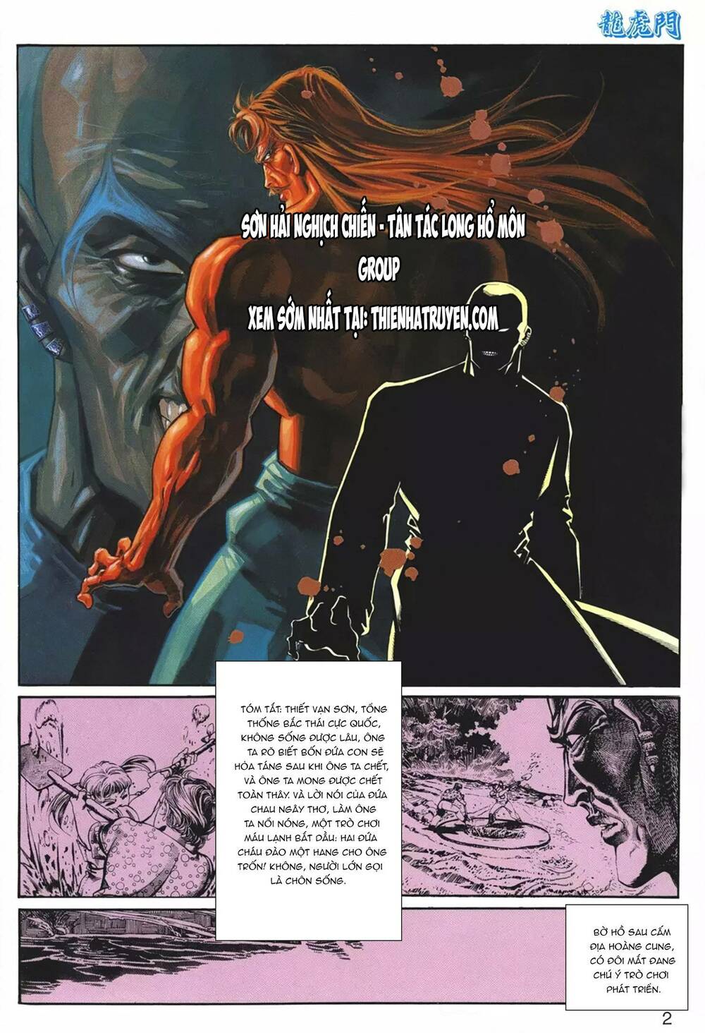 Cựu Tác Long Hổ Môn Chapter 1068 - Trang 2