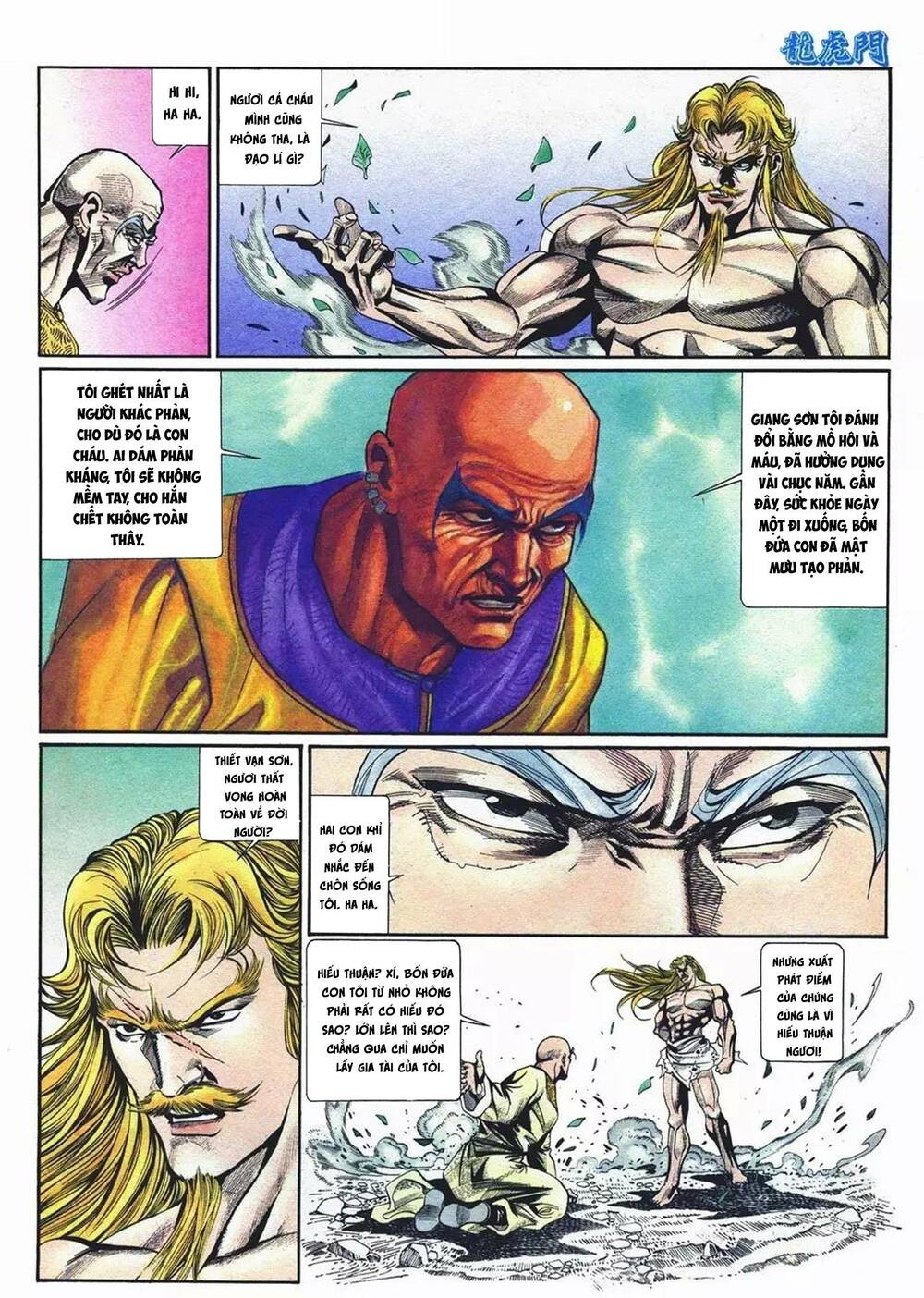 Cựu Tác Long Hổ Môn Chapter 1068 - Trang 2