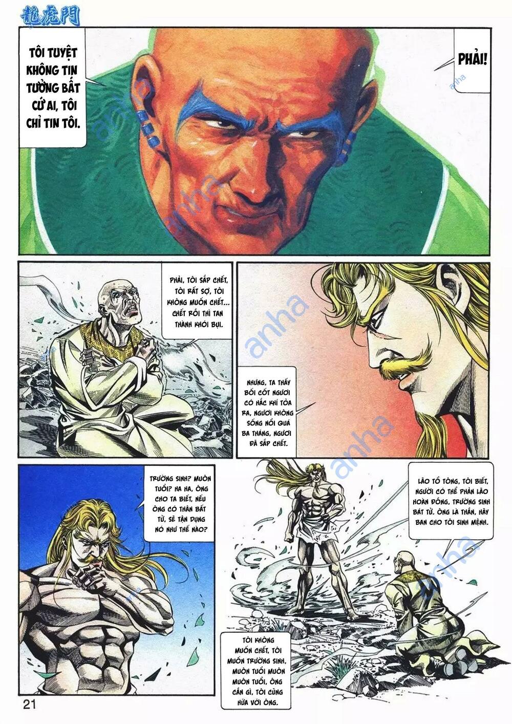 Cựu Tác Long Hổ Môn Chapter 1068 - Trang 2