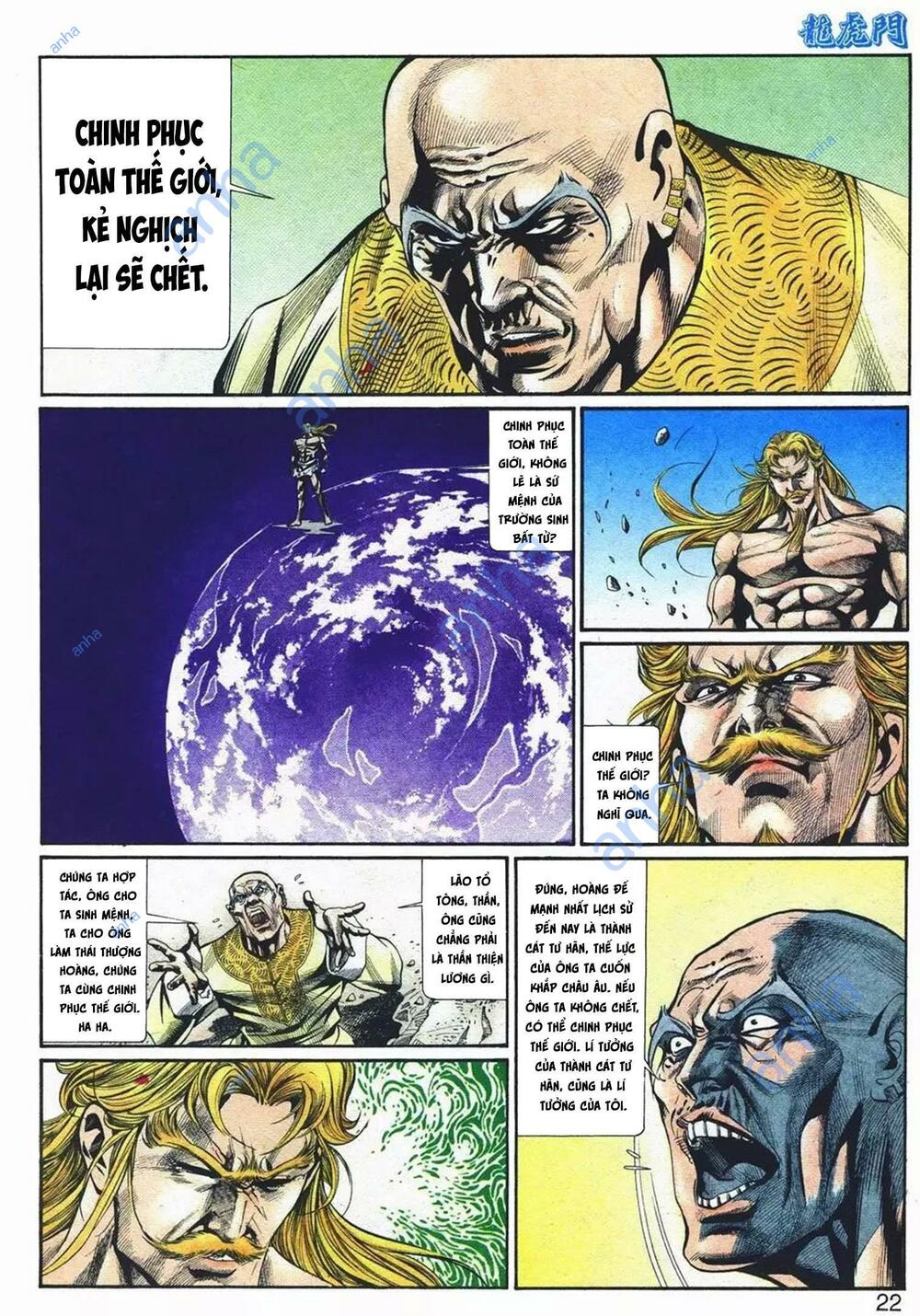 Cựu Tác Long Hổ Môn Chapter 1068 - Trang 2