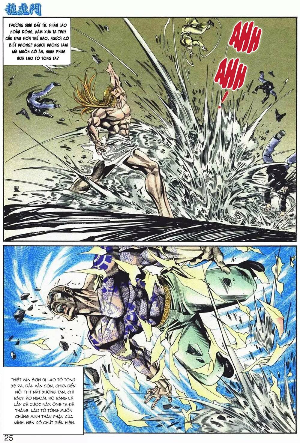 Cựu Tác Long Hổ Môn Chapter 1068 - Trang 2