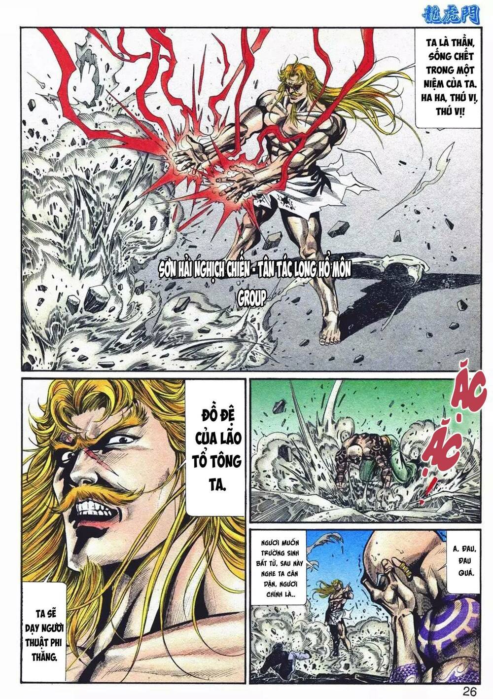 Cựu Tác Long Hổ Môn Chapter 1068 - Trang 2