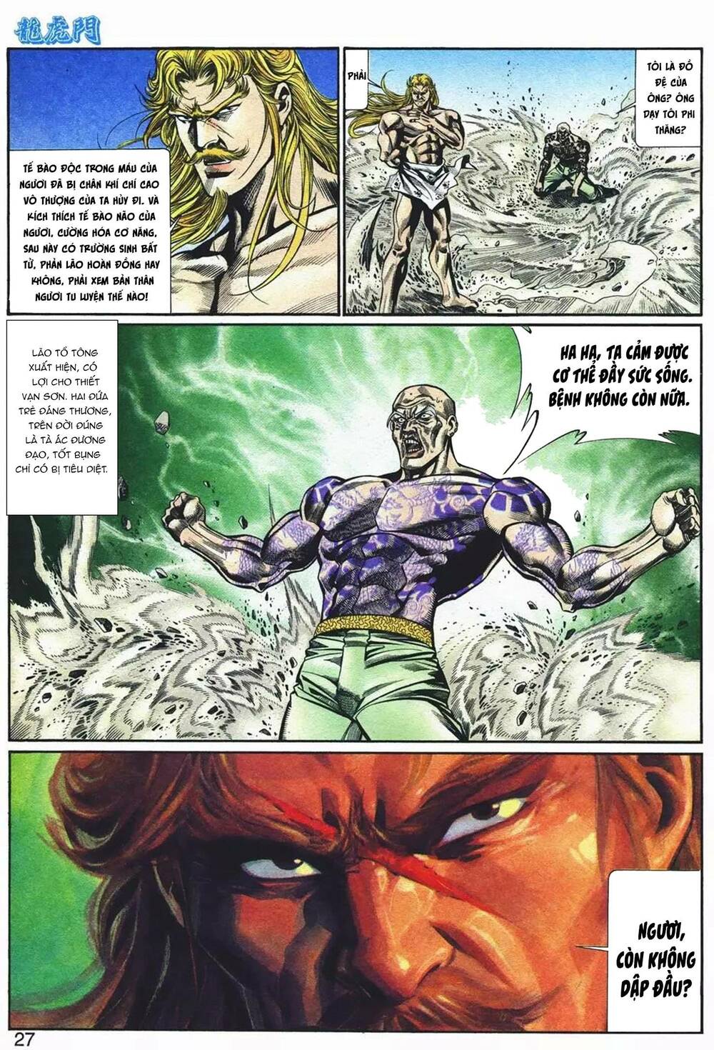 Cựu Tác Long Hổ Môn Chapter 1068 - Trang 2