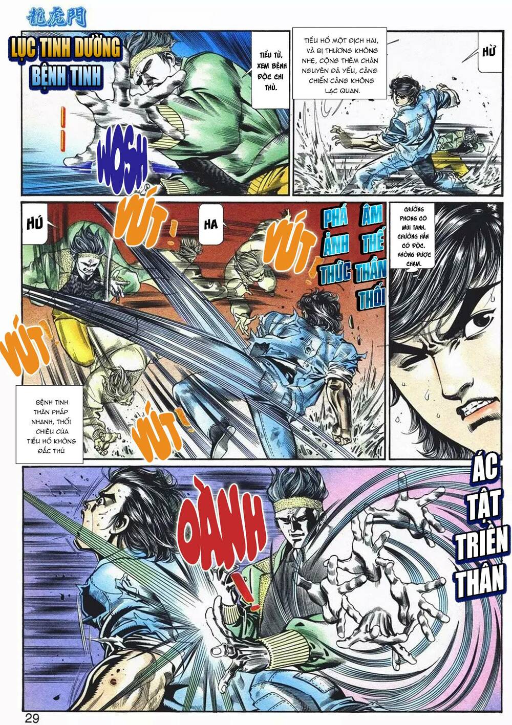 Cựu Tác Long Hổ Môn Chapter 1068 - Trang 2