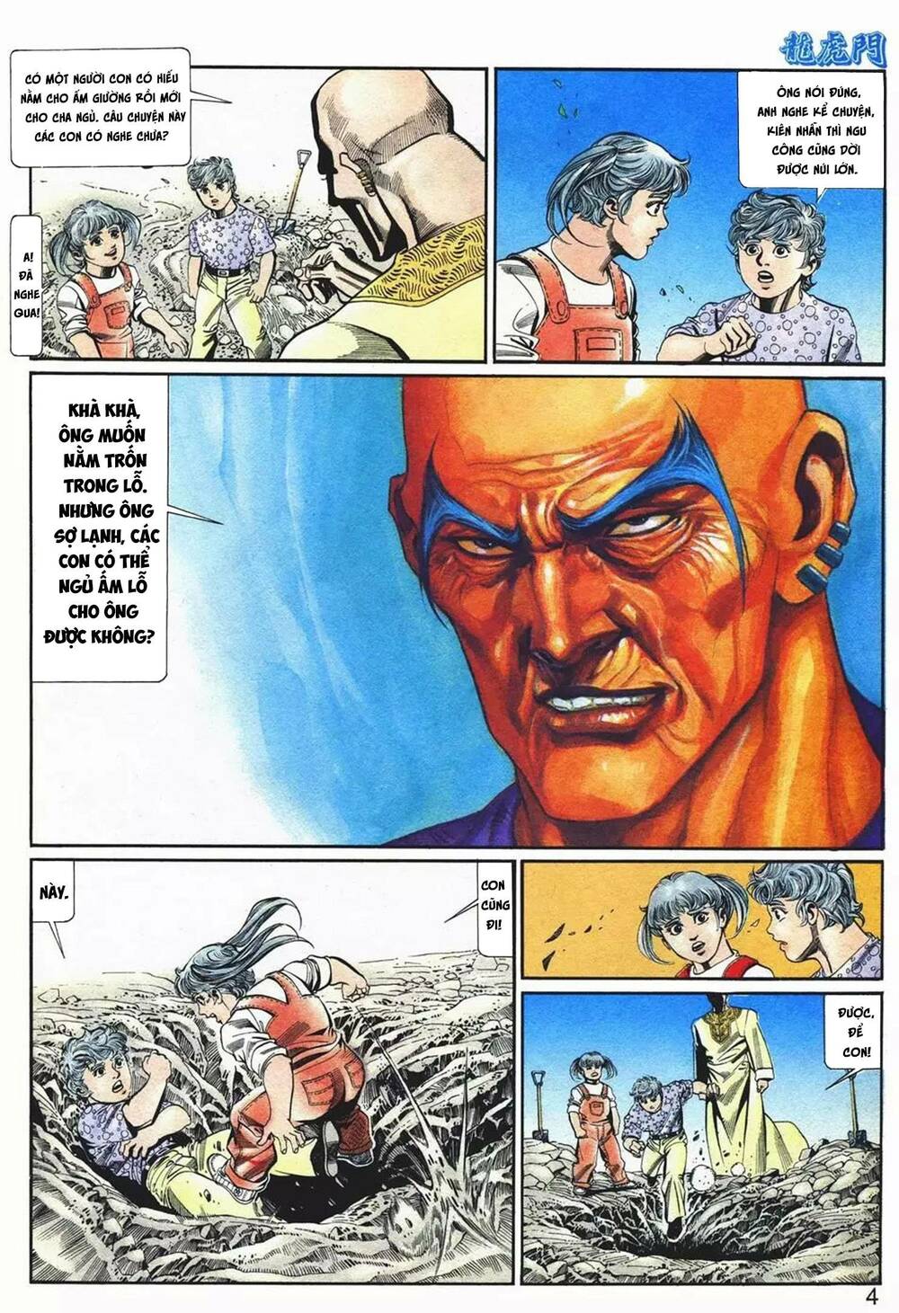 Cựu Tác Long Hổ Môn Chapter 1068 - Trang 2