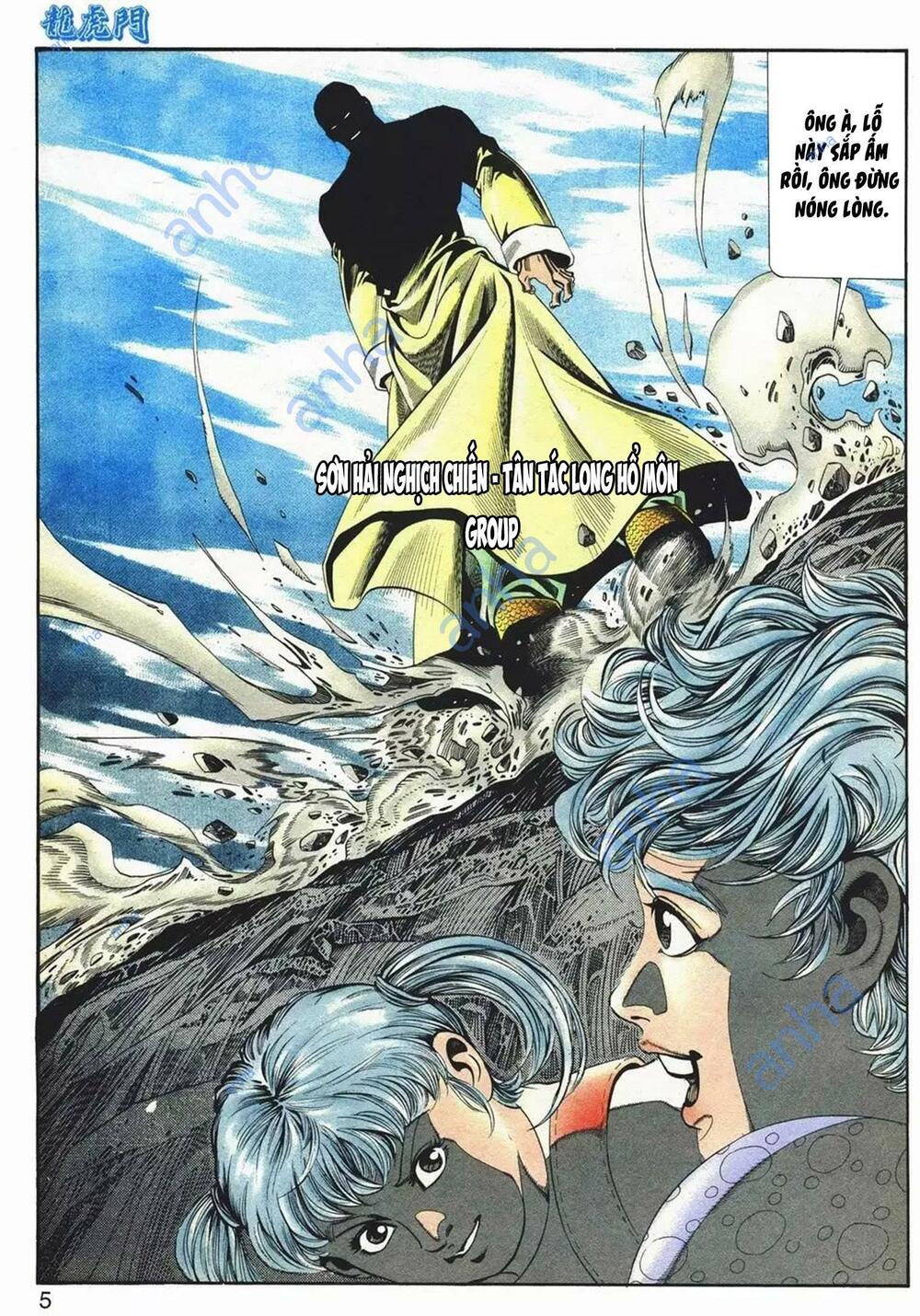 Cựu Tác Long Hổ Môn Chapter 1068 - Trang 2