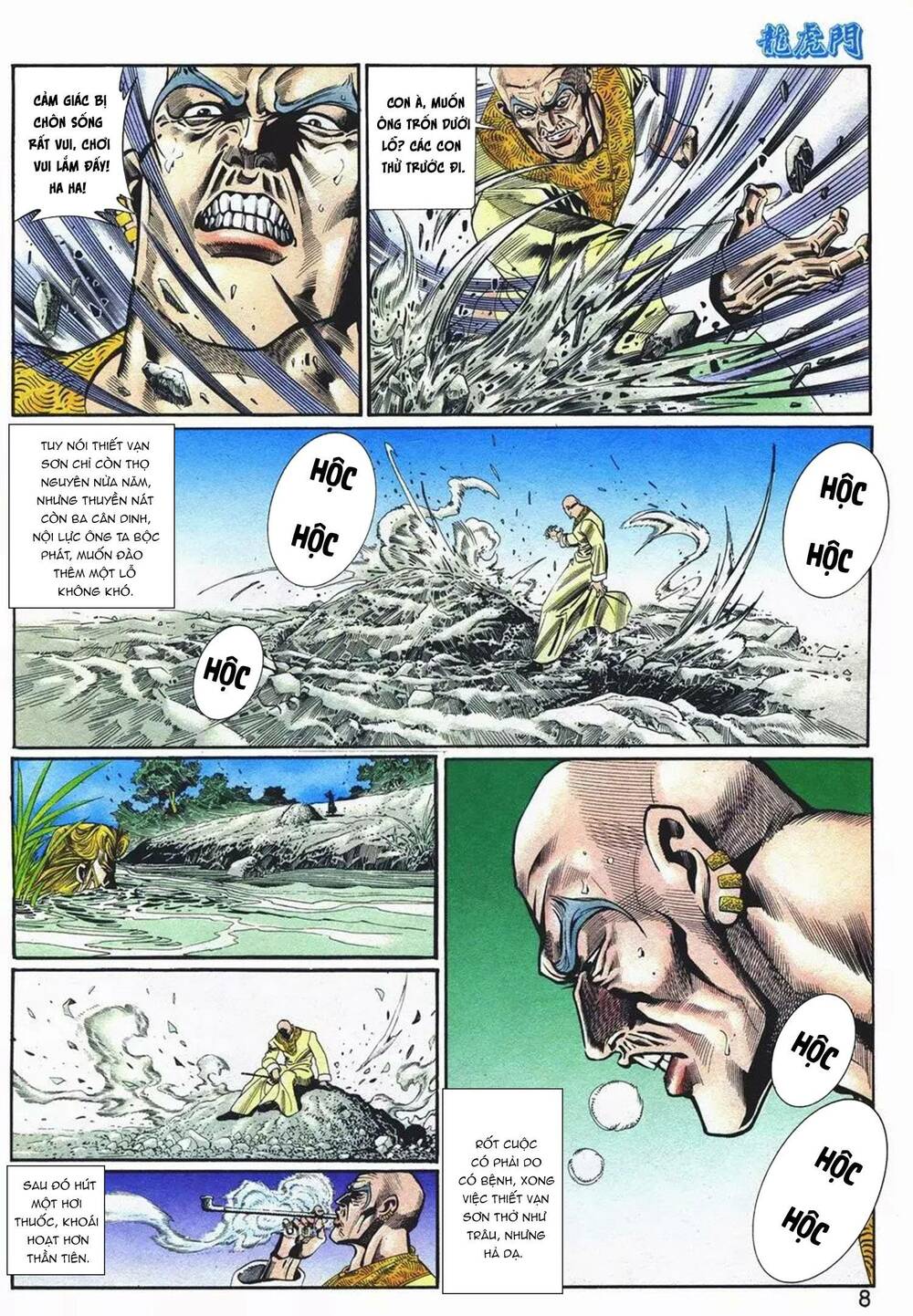 Cựu Tác Long Hổ Môn Chapter 1068 - Trang 2