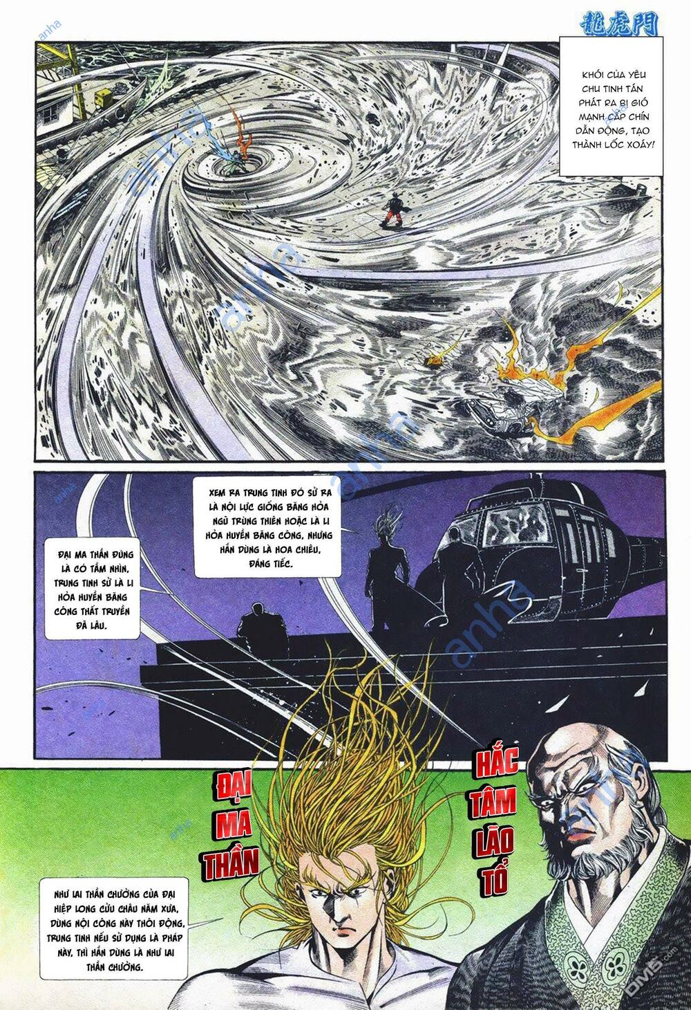 Cựu Tác Long Hổ Môn Chapter 1069 - Trang 2