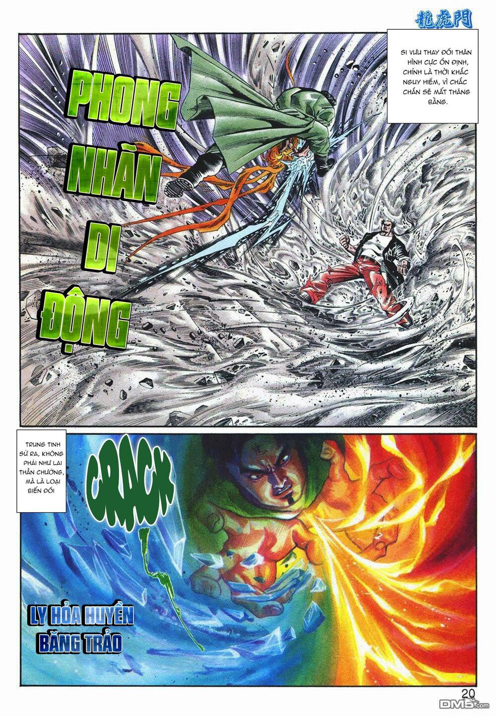 Cựu Tác Long Hổ Môn Chapter 1069 - Trang 2