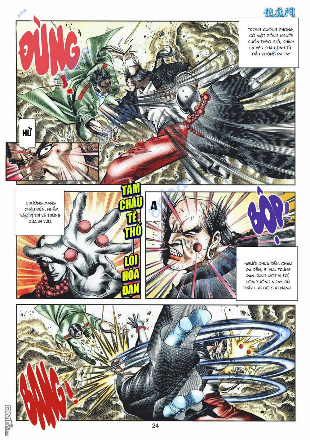 Cựu Tác Long Hổ Môn Chapter 1069 - Trang 2