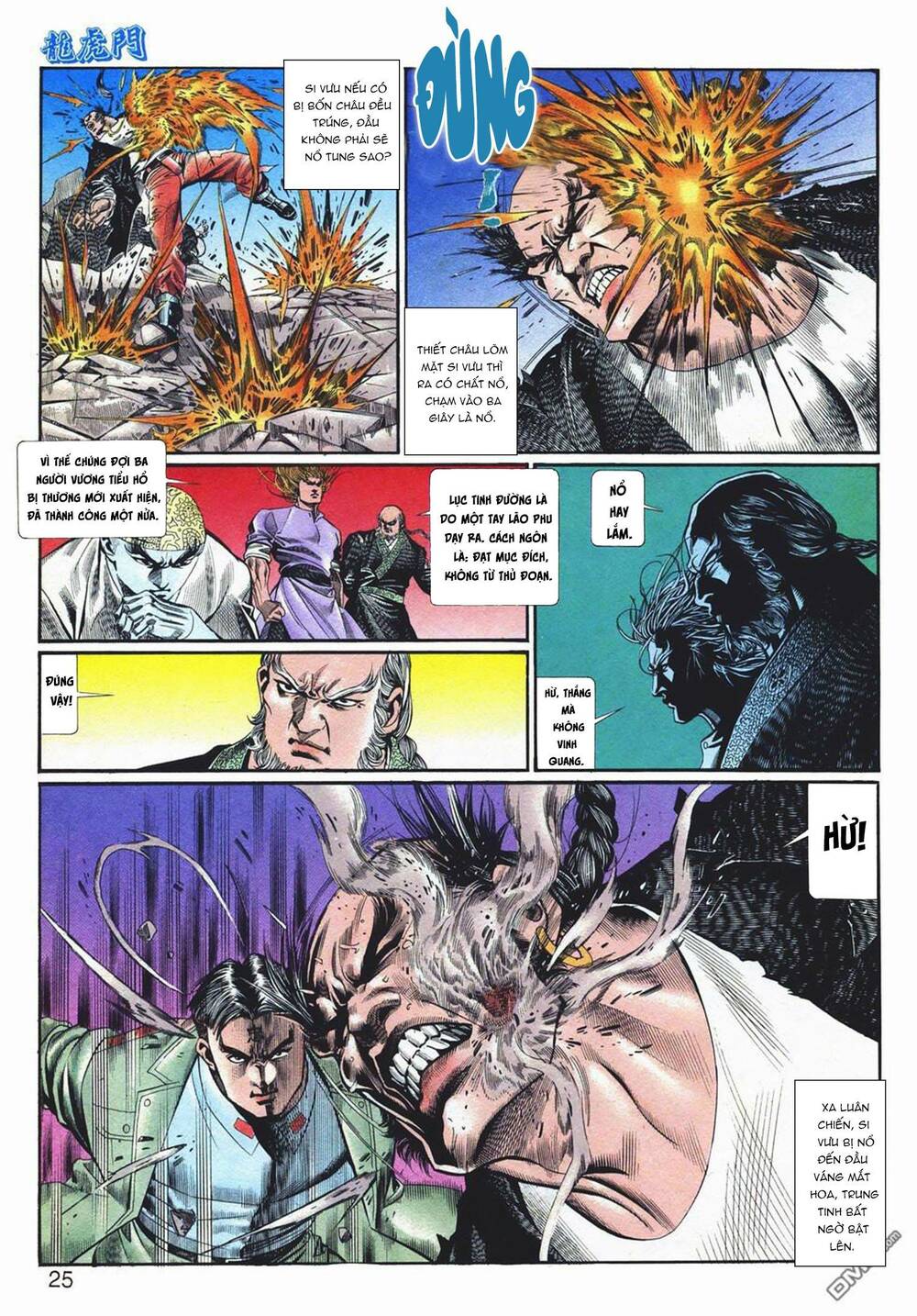 Cựu Tác Long Hổ Môn Chapter 1069 - Trang 2