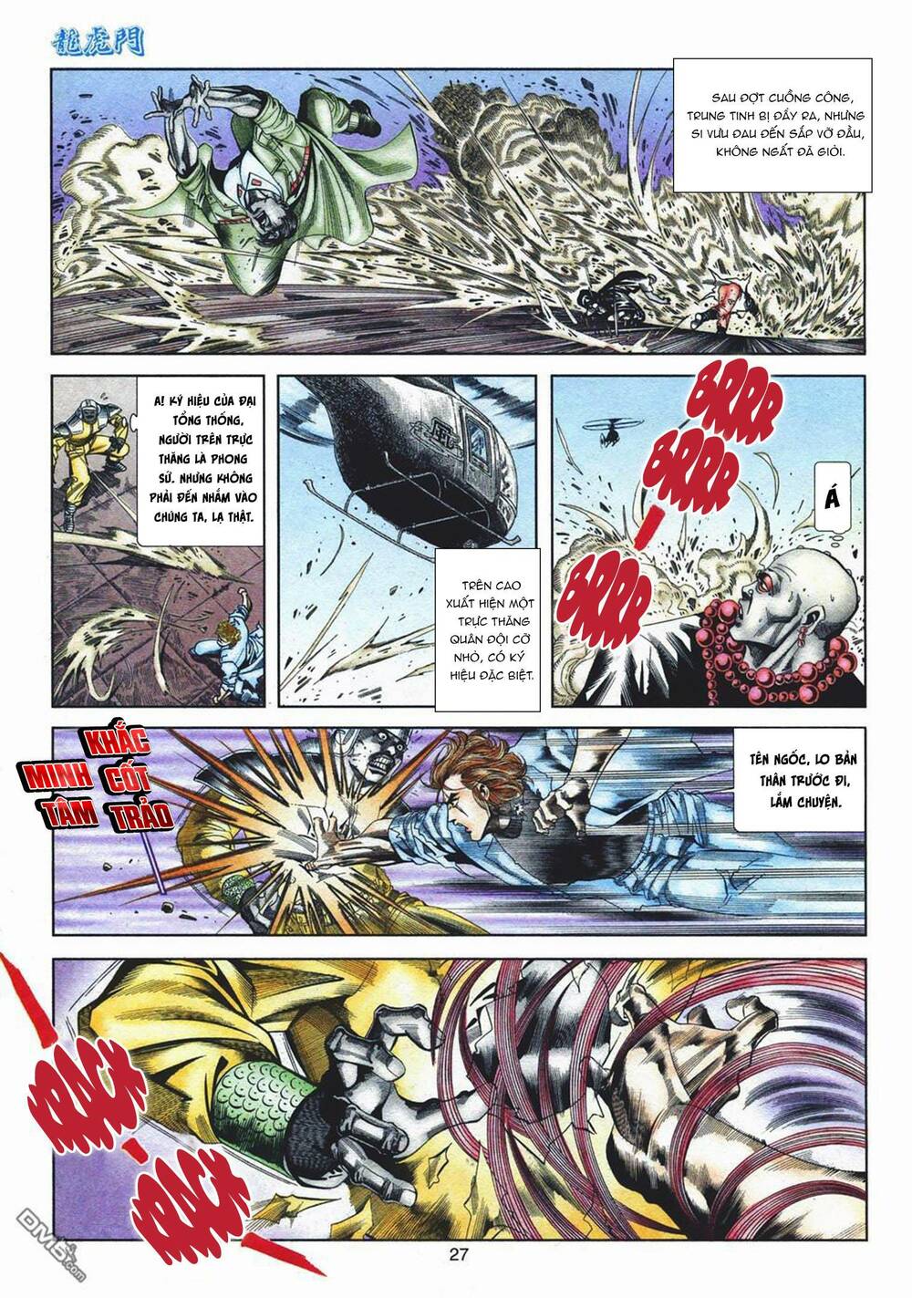 Cựu Tác Long Hổ Môn Chapter 1069 - Trang 2