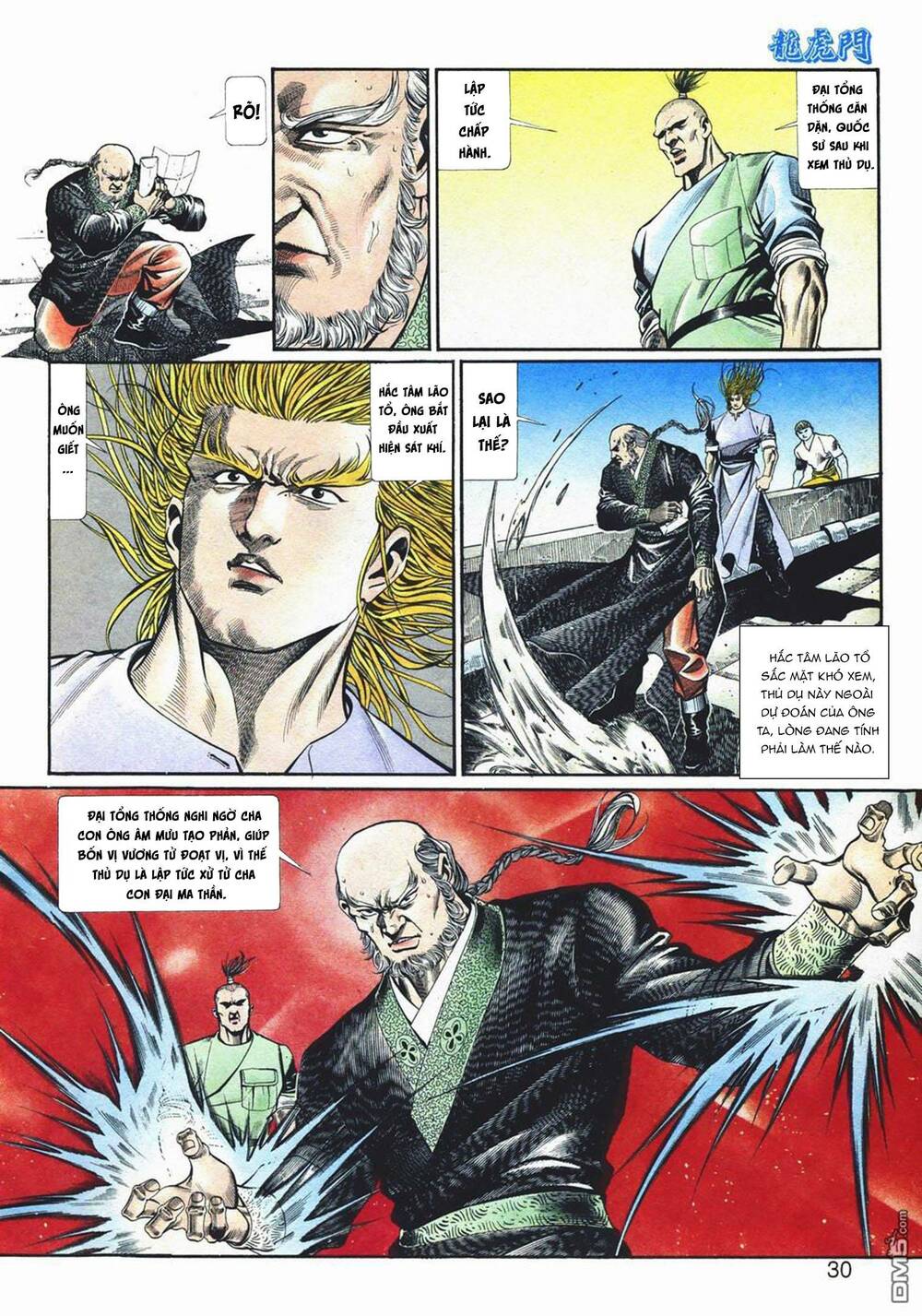 Cựu Tác Long Hổ Môn Chapter 1069 - Trang 2