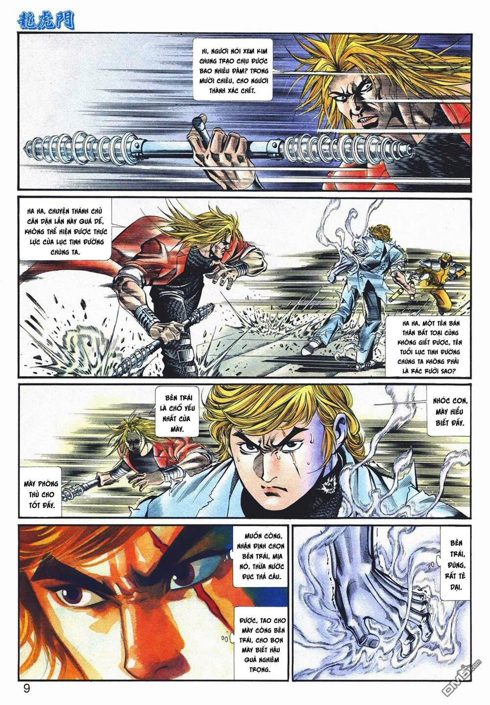 Cựu Tác Long Hổ Môn Chapter 1069 - Trang 2