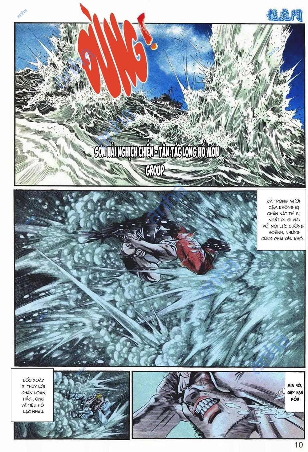 Cựu Tác Long Hổ Môn Chapter 1070 - Trang 2