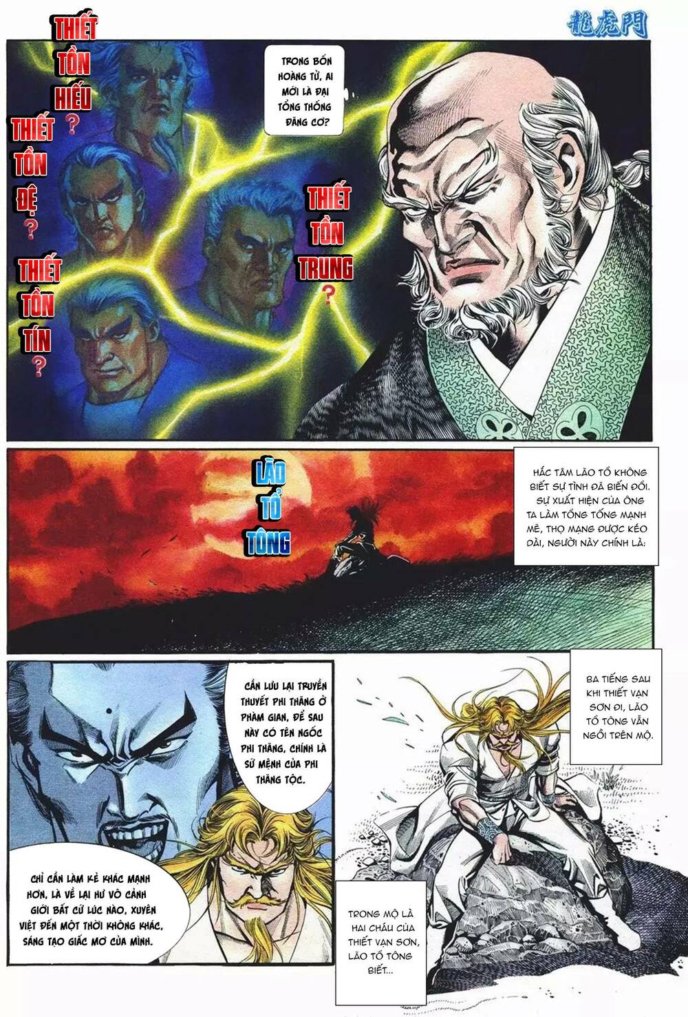 Cựu Tác Long Hổ Môn Chapter 1070 - Trang 2