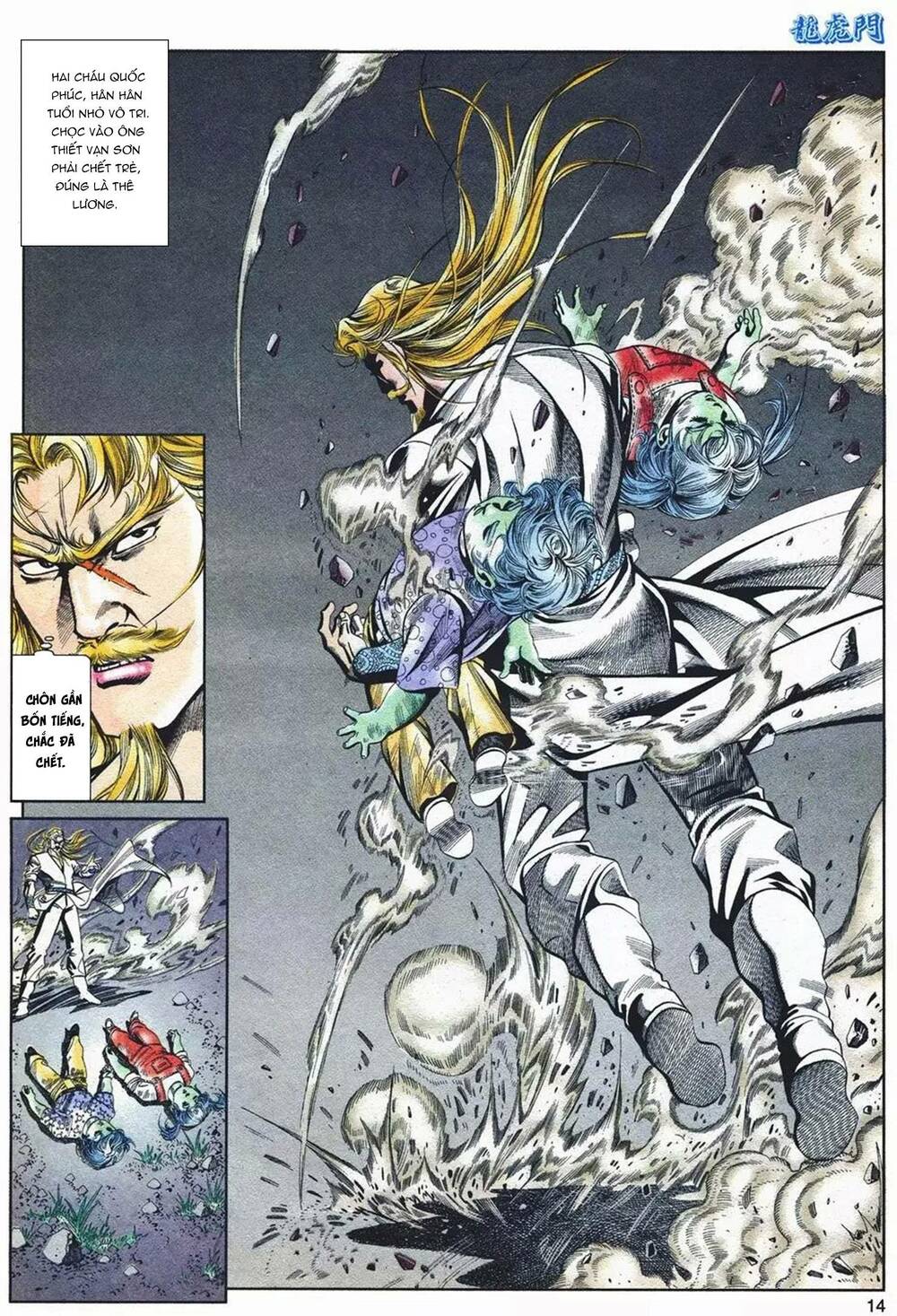 Cựu Tác Long Hổ Môn Chapter 1070 - Trang 2