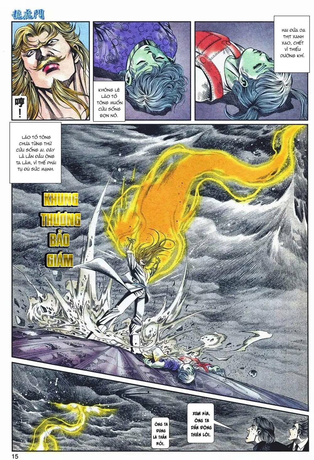 Cựu Tác Long Hổ Môn Chapter 1070 - Trang 2