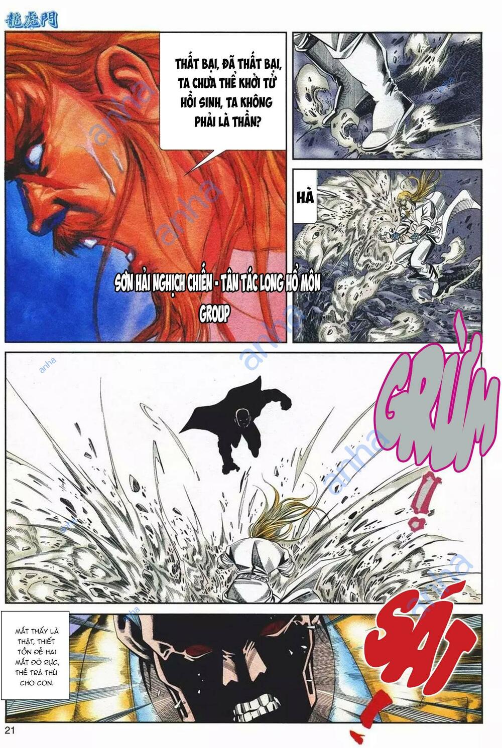 Cựu Tác Long Hổ Môn Chapter 1070 - Trang 2