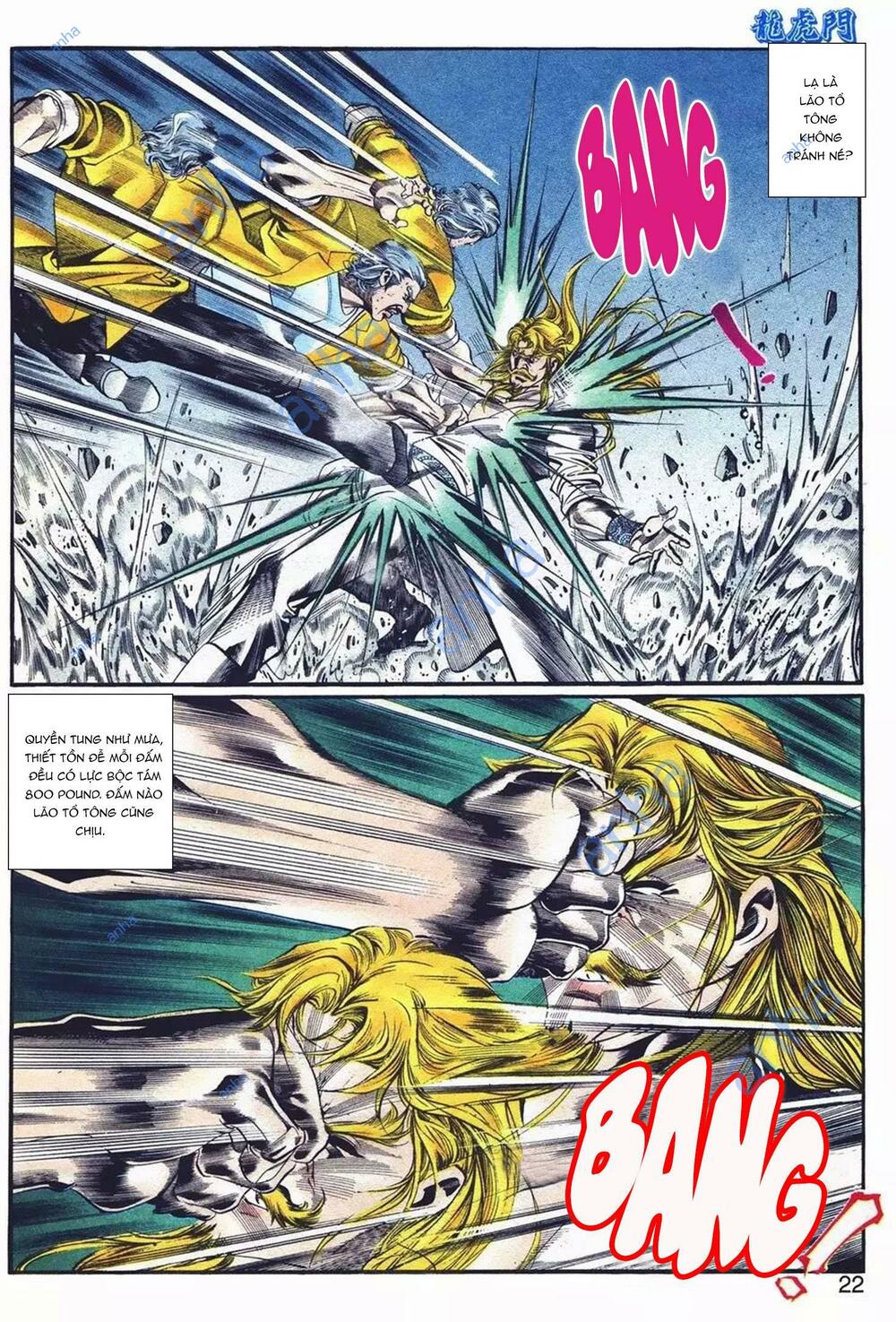 Cựu Tác Long Hổ Môn Chapter 1070 - Trang 2