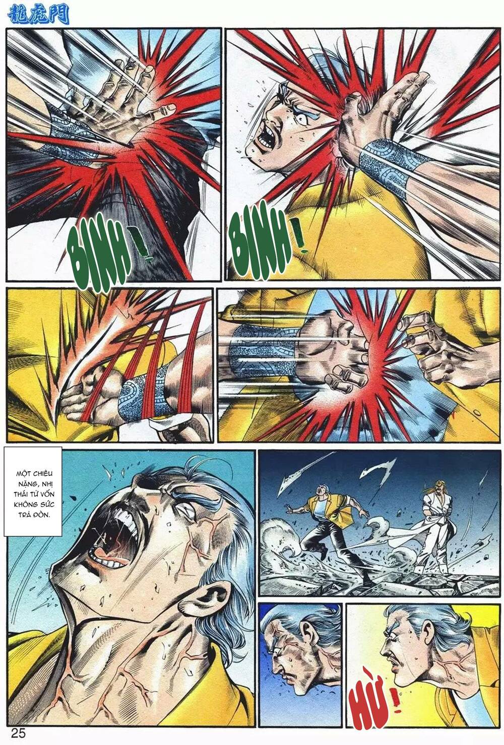 Cựu Tác Long Hổ Môn Chapter 1070 - Trang 2